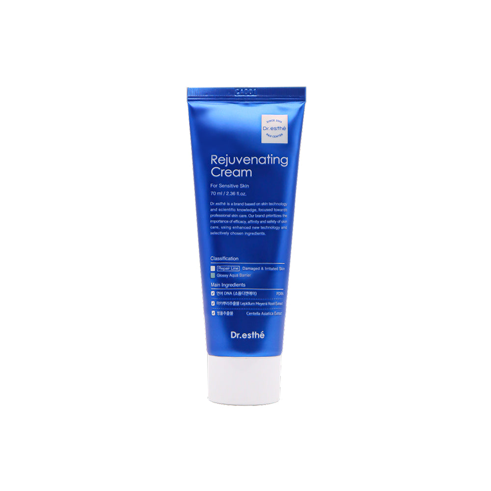 PDRN Barrier Repair Cream | Deep Hydration & Skin Recovery