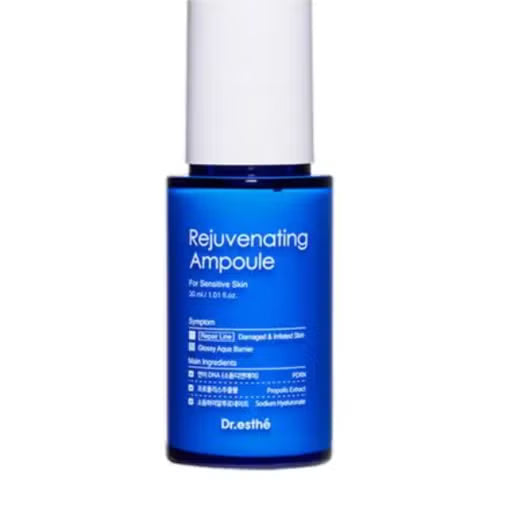 PDRN Repair Serum | Barrier Repair & Hydrating Serum